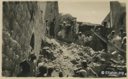 1936 - House of Sheikh Mustafa Sakf El-Heit in Jaffa demolished